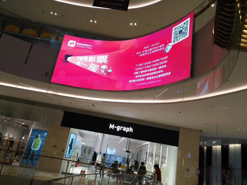 河西魯能公館22平方內(nèi)圓?。ㄊ覂?nèi)P2.5）